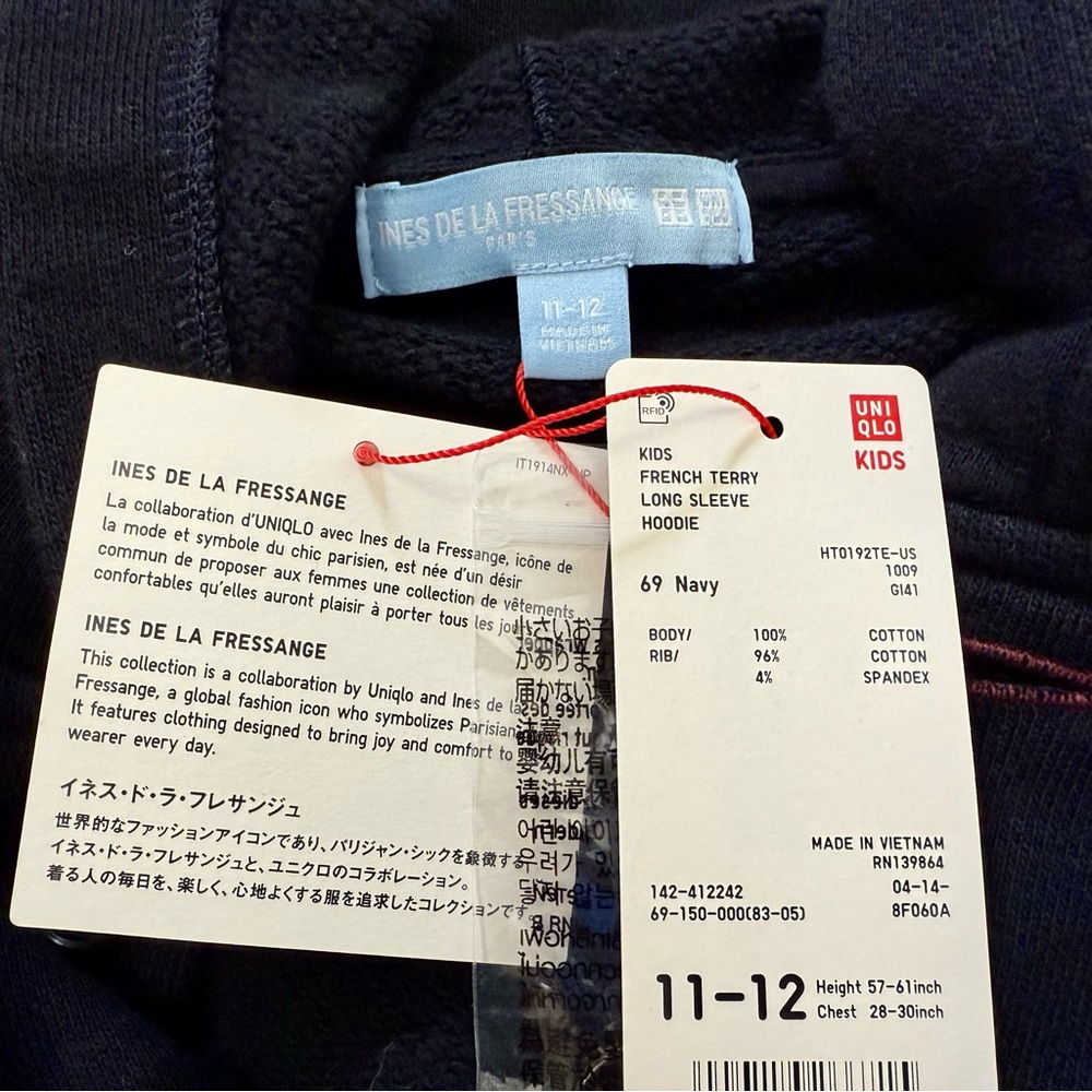 UNIQLO KIDS x Ines de la Fressange | Navy French Terry Button‑Front Hoodie 11‑12 - Picture 5 of 8